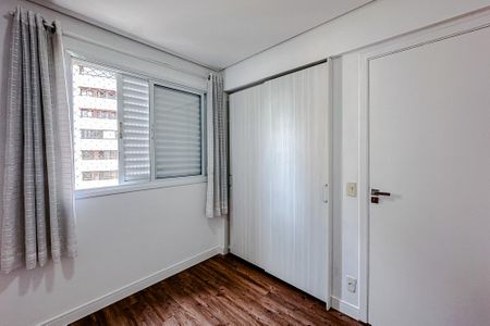 Apartamento à venda com 76m², 3 quartos e 2 vagasQuarto 1
