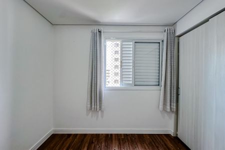 Apartamento à venda com 76m², 3 quartos e 2 vagasQuarto 1