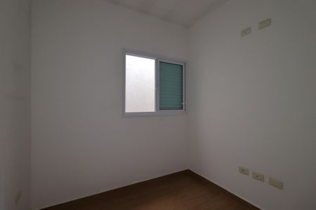 Apartamento à venda com 80m², 2 quartos e 1 vagaQuarto