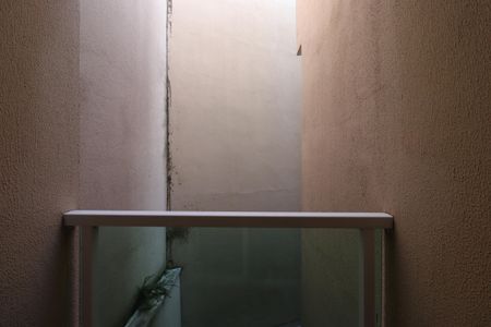 Apartamento à venda com 80m², 2 quartos e 1 vagaSacada da Sala