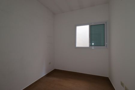 Apartamento à venda com 80m², 2 quartos e 1 vagaQuarto