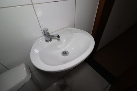 Apartamento à venda com 80m², 2 quartos e 1 vagaBanheiro da Suíte 