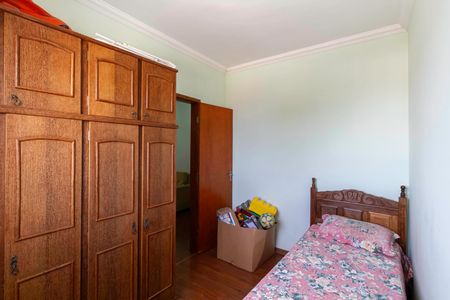 Apartamento à venda com 60m², 3 quartos e 1 vaga Apartamento à venda com 60m², 3 quartos e 1 vagaQuarto 3