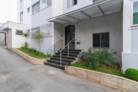 Apartamento à venda com 60m², 3 quartos e 1 vaga Apartamento à venda com 60m², 3 quartos e 1 vagaEntrada