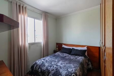 Apartamento à venda com 60m², 3 quartos e 1 vaga Apartamento à venda com 60m², 3 quartos e 1 vagaQuarto 2