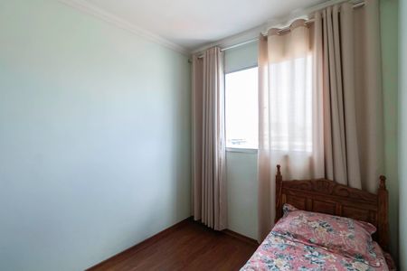 Apartamento à venda com 60m², 3 quartos e 1 vaga Apartamento à venda com 60m², 3 quartos e 1 vagaQuarto 1