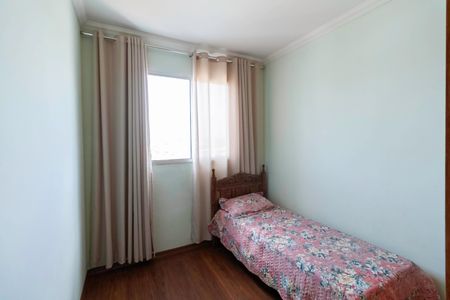 Apartamento à venda com 60m², 3 quartos e 1 vaga Apartamento à venda com 60m², 3 quartos e 1 vagaQuarto 1