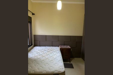 Apartamento à venda com 41m², 1 quarto e 1 vaga Apartamento à venda com 41m², 1 quarto e 1 vagaFoto 28