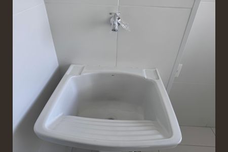 Apartamento à venda com 121m², 3 quartos e 2 vagasCozinha e Área de Serviço