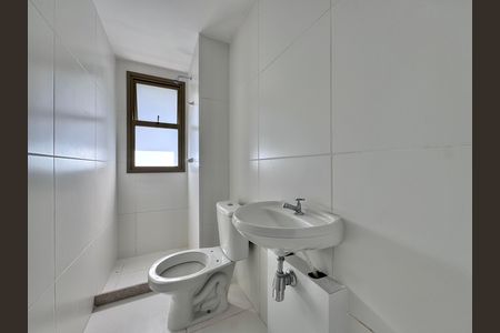 Apartamento à venda com 188m², 4 quartos e 3 vagas Apartamento à venda com 188m², 4 quartos e 3 vagasCozinha e Área de Serviço - Banheiro