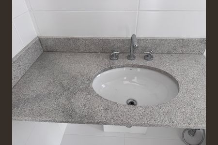 Apartamento à venda com 188m², 4 quartos e 3 vagas Apartamento à venda com 188m², 4 quartos e 3 vagasSuíte 1 - Banheiro