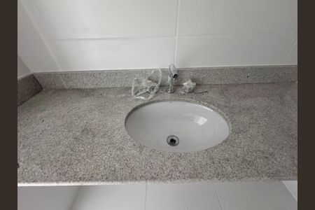 Apartamento à venda com 188m², 4 quartos e 3 vagasBanheiro Social