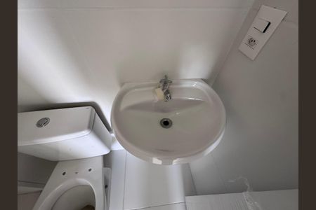 Apartamento à venda com 124m², 3 quartos e 2 vagasBanheiro de Serviço