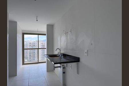 Apartamento à venda com 125m², 3 quartos e 2 vagasCozinha e Área de Serviço