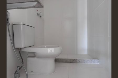 Apartamento à venda com 120m², 3 quartos e 2 vagasBanheiro Social