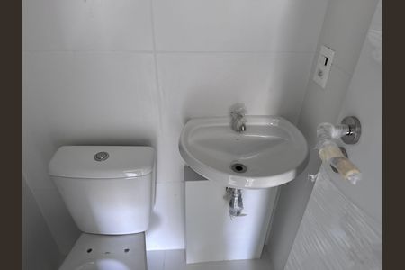 Apartamento à venda com 124m², 3 quartos e 2 vagasBanheiro de Serviço