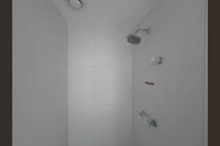 Apartamento à venda com 124m², 3 quartos e 2 vagasSuíte Banheiro