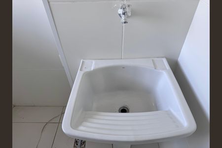 Apartamento à venda com 124m², 3 quartos e 2 vagasÁrea de Serviço