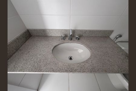 Apartamento à venda com 121m², 3 quartos e 2 vagasBanheiro Social