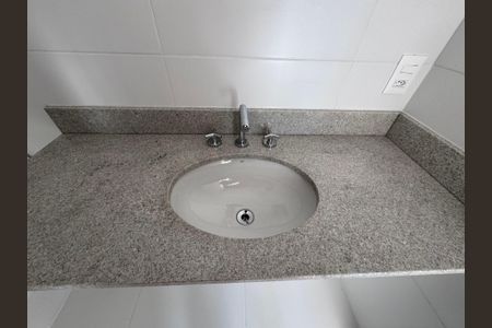 Apartamento à venda com 124m², 3 quartos e 2 vagasBanheiro Suíte