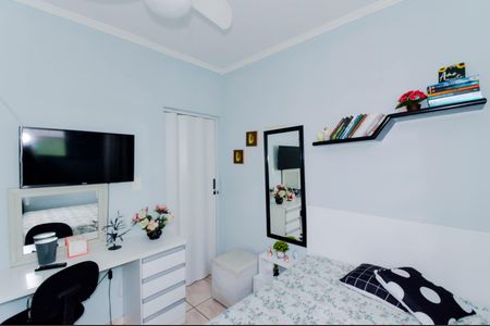 Apartamento à venda com 50m², 2 quartos e 1 vagaQuarto 1