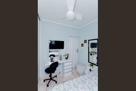 Apartamento à venda com 50m², 2 quartos e 1 vagaQuarto 1