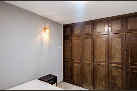 Casa à venda com 520m², 6 quartos e 5 vagasQuarto 2 - 2º Andar