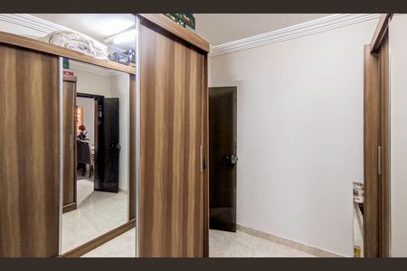 Casa à venda com 520m², 6 quartos e 5 vagasQuarto 2