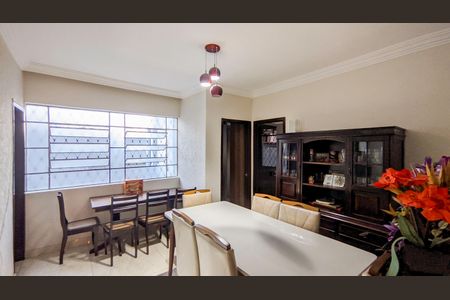 Casa à venda com 520m², 6 quartos e 5 vagasSala de Jantar