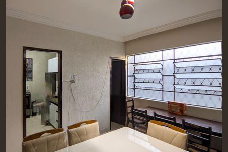 Casa à venda com 520m², 6 quartos e 5 vagasSala de Jantar