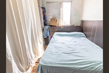 Apartamento à venda com 50m², 2 quartos e 1 vagaQuarto