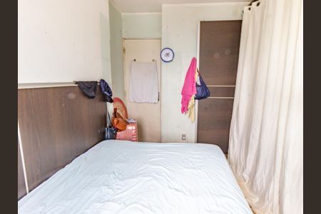 Apartamento à venda com 50m², 2 quartos e 1 vagaQuarto