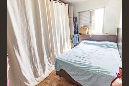 Apartamento à venda com 50m², 2 quartos e 1 vagaQuarto