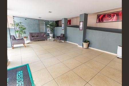 Apartamento à venda com 50m², 2 quartos e 1 vagaÁrea comum - Hall