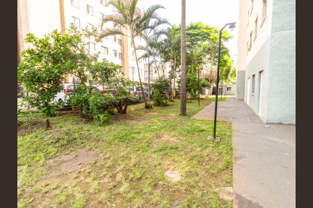 Apartamento à venda com 50m², 2 quartos e 1 vagaÁrea comum