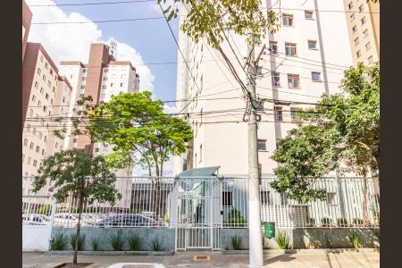 Apartamento à venda com 50m², 2 quartos e 1 vagaFachada