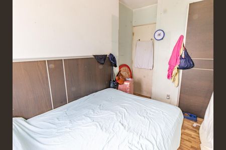 Apartamento à venda com 50m², 2 quartos e 1 vagaQuarto