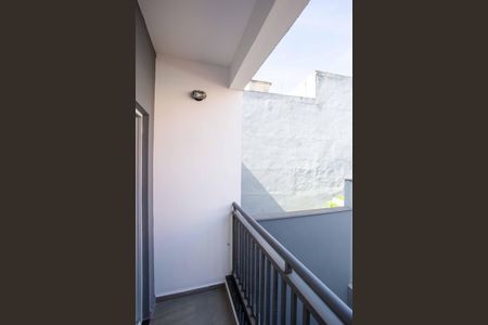 Casa para alugar com 130m², 2 quartos e 2 vagasVaranda da Suite 2