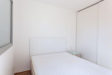 Apartamento para alugar com 76m², 2 quartos e 2 vagas Suite
