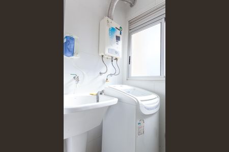 Apartamento para alugar com 76m², 2 quartos e 2 vagasÁrea de Serviço