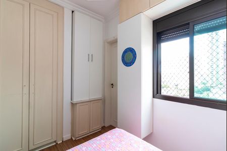 Apartamento à venda com 131m², 3 quartos e 2 vagasSuíte 3
