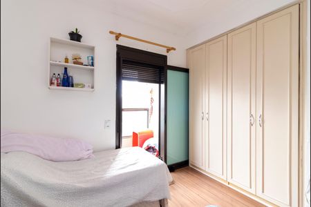 Apartamento à venda com 131m², 3 quartos e 2 vagasSuíte 1