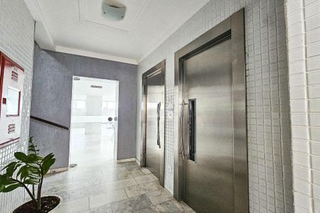 Apartamento para alugar com 70m², 2 quartos e 1 vaga Apartamento para alugar com 70m², 2 quartos e 1 vagaHall