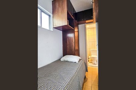 Apartamento para alugar com 70m², 2 quartos e 1 vaga Apartamento para alugar com 70m², 2 quartos e 1 vagaSuíte 2