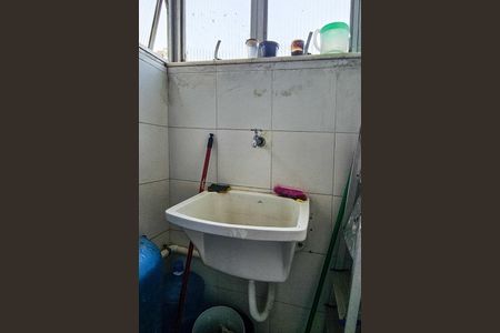 Apartamento para alugar com 70m², 2 quartos e 1 vaga Apartamento para alugar com 70m², 2 quartos e 1 vagaÁrea de Serviço