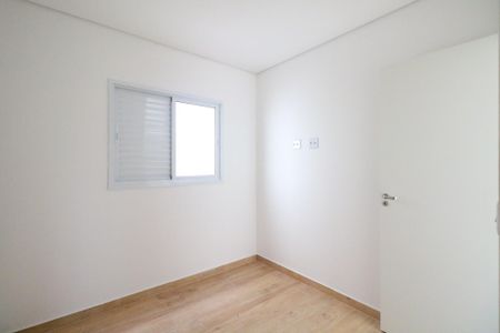 Apartamento à venda com 105m², 2 quartos e 2 vagasQuarto