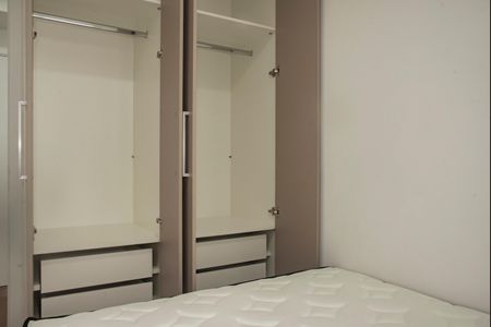 Apartamento à venda com 36m², 2 quartos e sem vagaQuarto 1