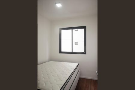 Apartamento à venda com 36m², 2 quartos e sem vagaQuarto 1