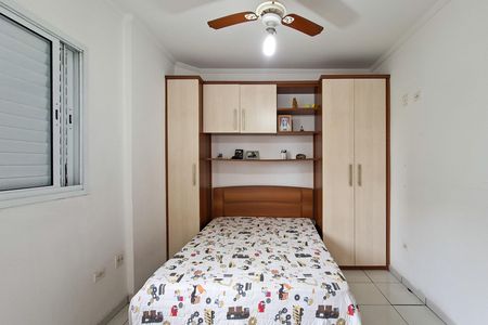 Apartamento para alugar com 70m², 2 quartos e 1 vaga Apartamento para alugar com 70m², 2 quartos e 1 vagaSuite