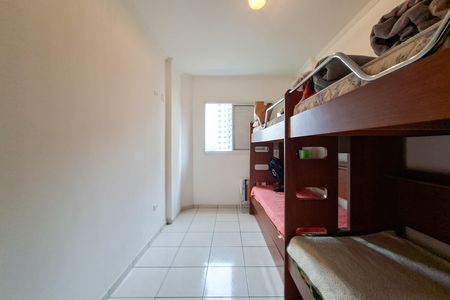 Apartamento para alugar com 70m², 2 quartos e 1 vaga Apartamento para alugar com 70m², 2 quartos e 1 vagaQuarto